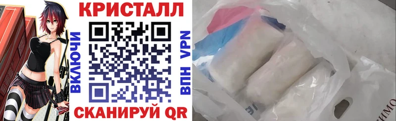 hydra рабочий сайт  купить наркотик  Обоянь  Амфетамин 97% 
