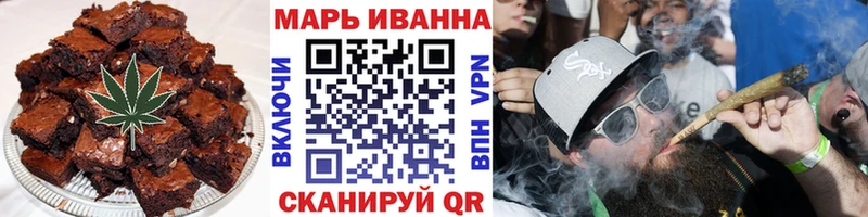 Cannafood конопля  ссылка на мегу как войти  shop телеграм  Обоянь 