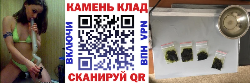 Гашиш AMNESIA HAZE Обоянь