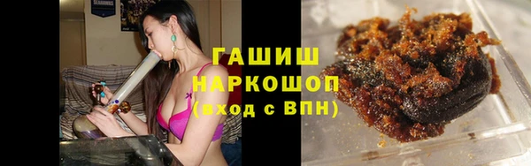 СК Покровск