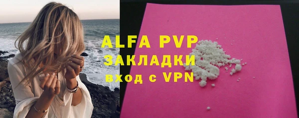 МДПВ Алексеевка