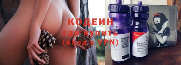 не бодяженный Абдулино
