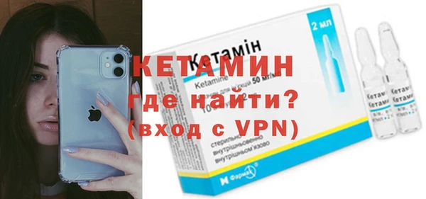 СК Покровск