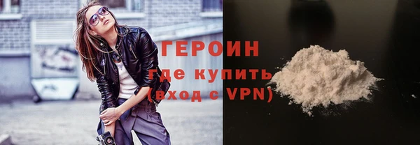 не бодяженный Абдулино
