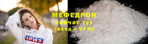 не бодяженный Абдулино