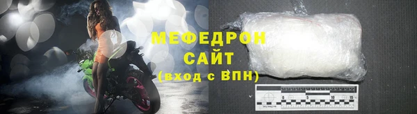 apvp Абаза
