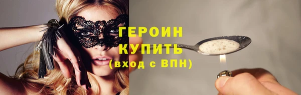 амф Иннополис