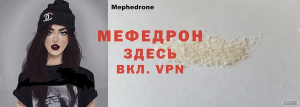 кокаин премиум Покачи