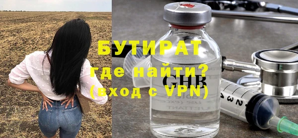 кокаин премиум Покачи