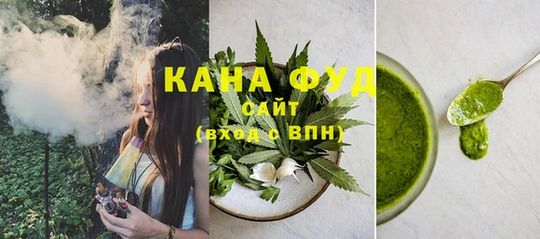 apvp Абаза