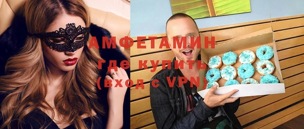 не бодяженный Абдулино