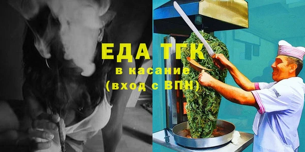 не бодяженный Абдулино