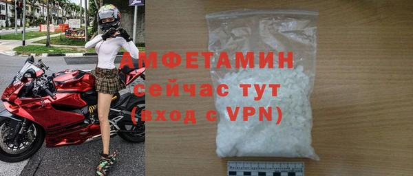 ГАЛЛЮЦИНОГЕННЫЕ ГРИБЫ Покров