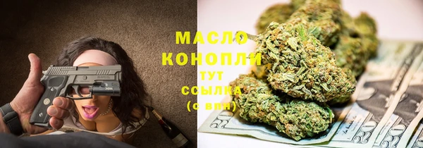 соль курить ск Алзамай
