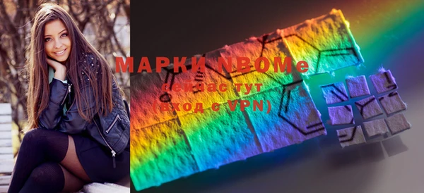 apvp Абаза