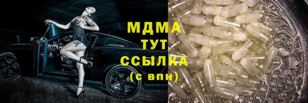 СК Покровск