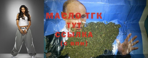 не бодяженный Абдулино