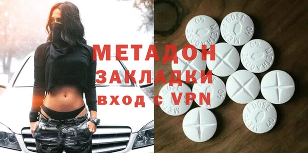 a pvp Инсар