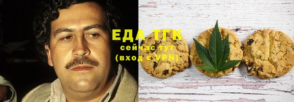 не бодяженный Абдулино