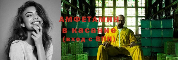 не бодяженный Абдулино