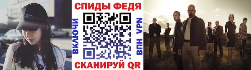 blacksprut как зайти  наркошоп  Обоянь  МЕТАМФЕТАМИН Methamphetamine 